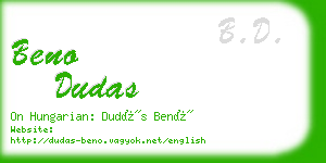 beno dudas business card